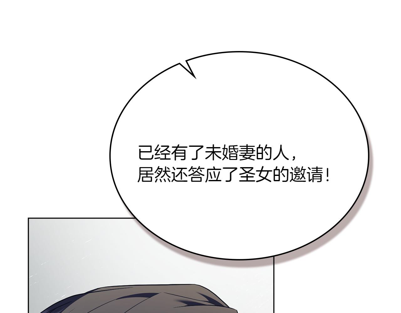 第82话 危机160