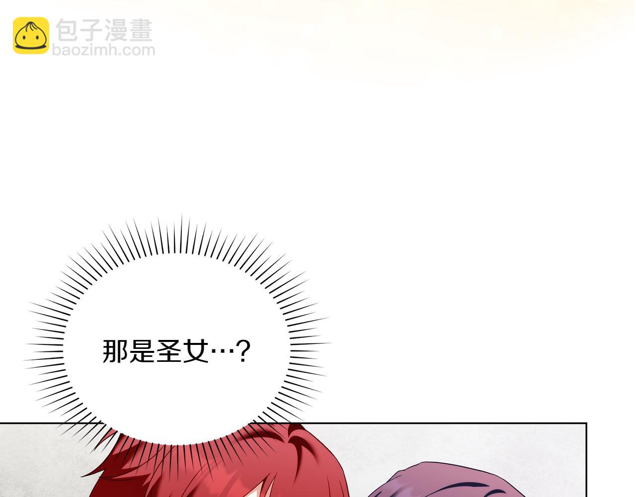 第82话 危机170
