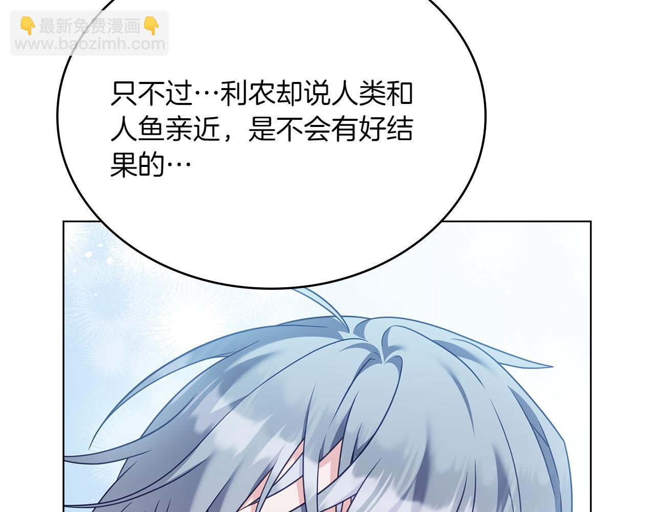 第82话 危机30
