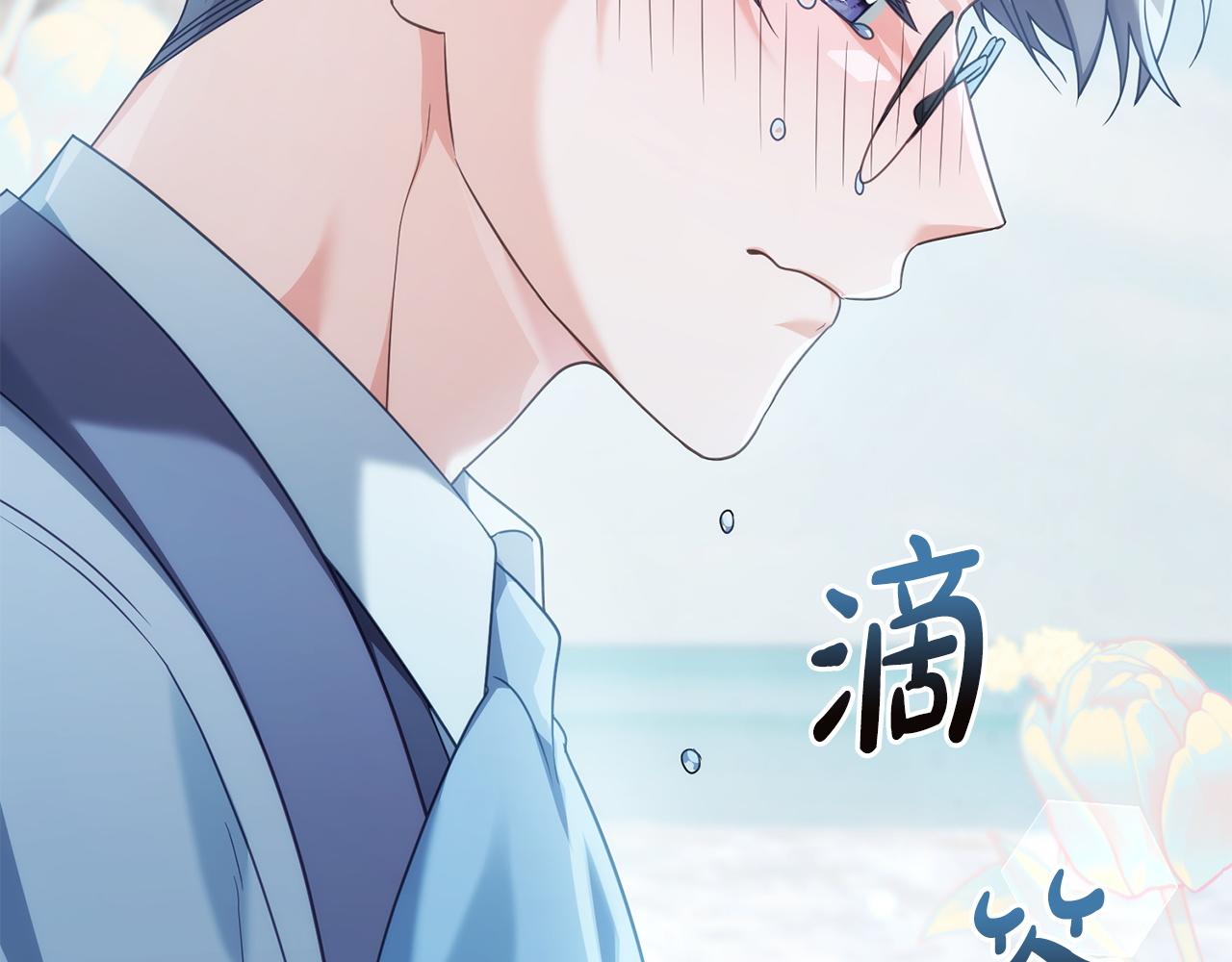 第82话 危机40