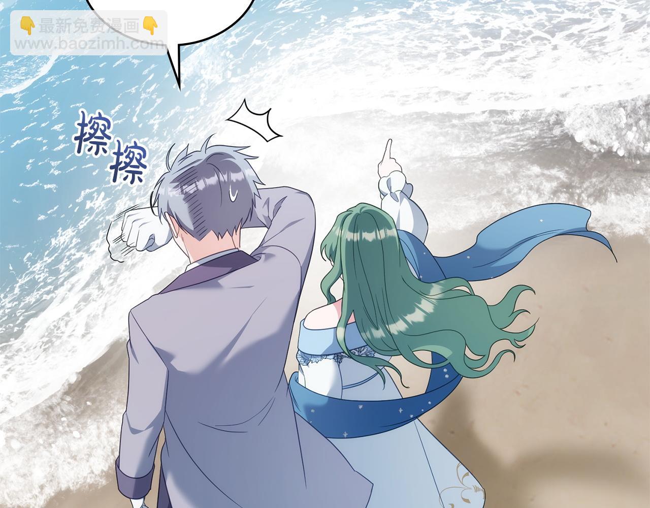 第82话 危机47