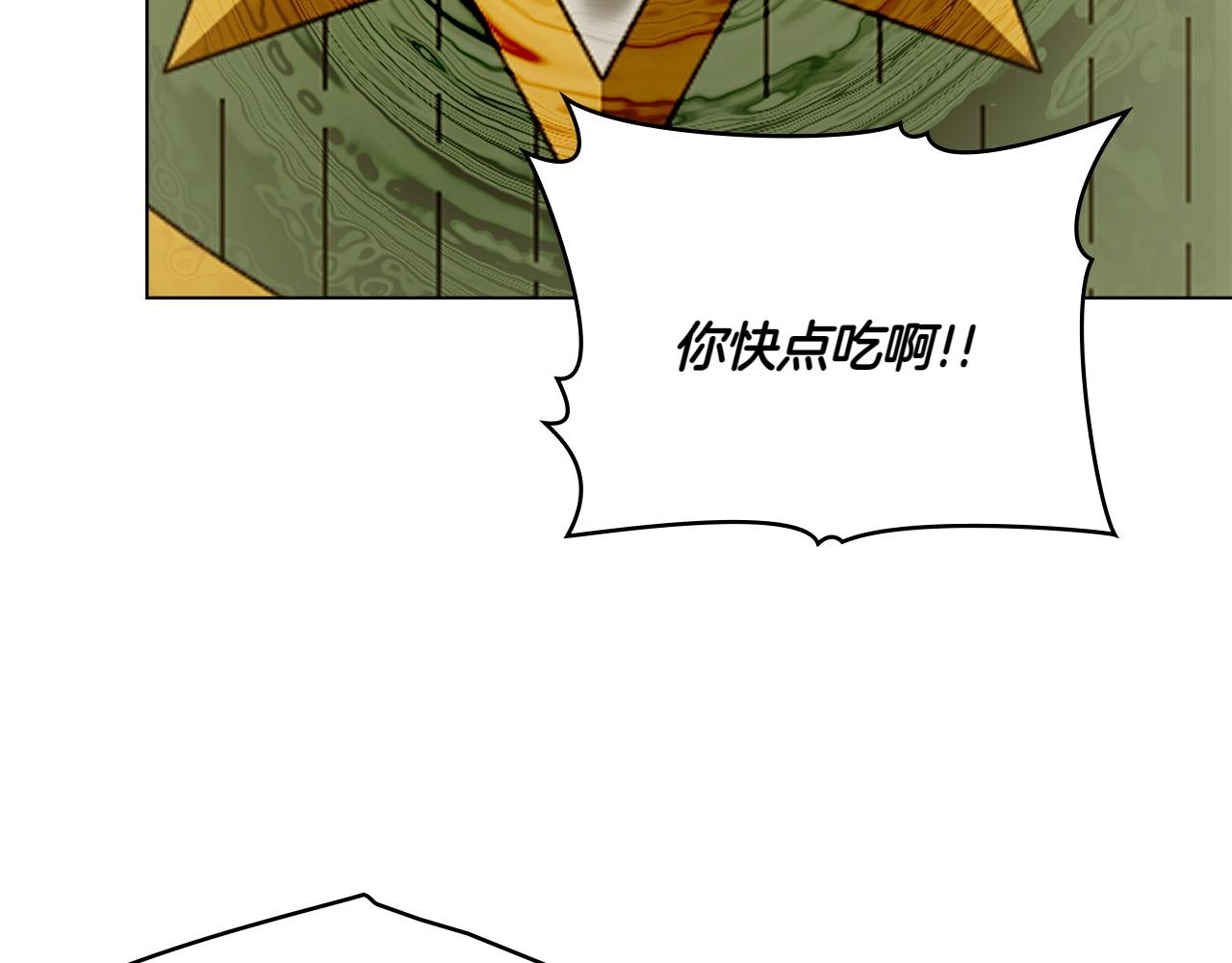 第82话 危机75