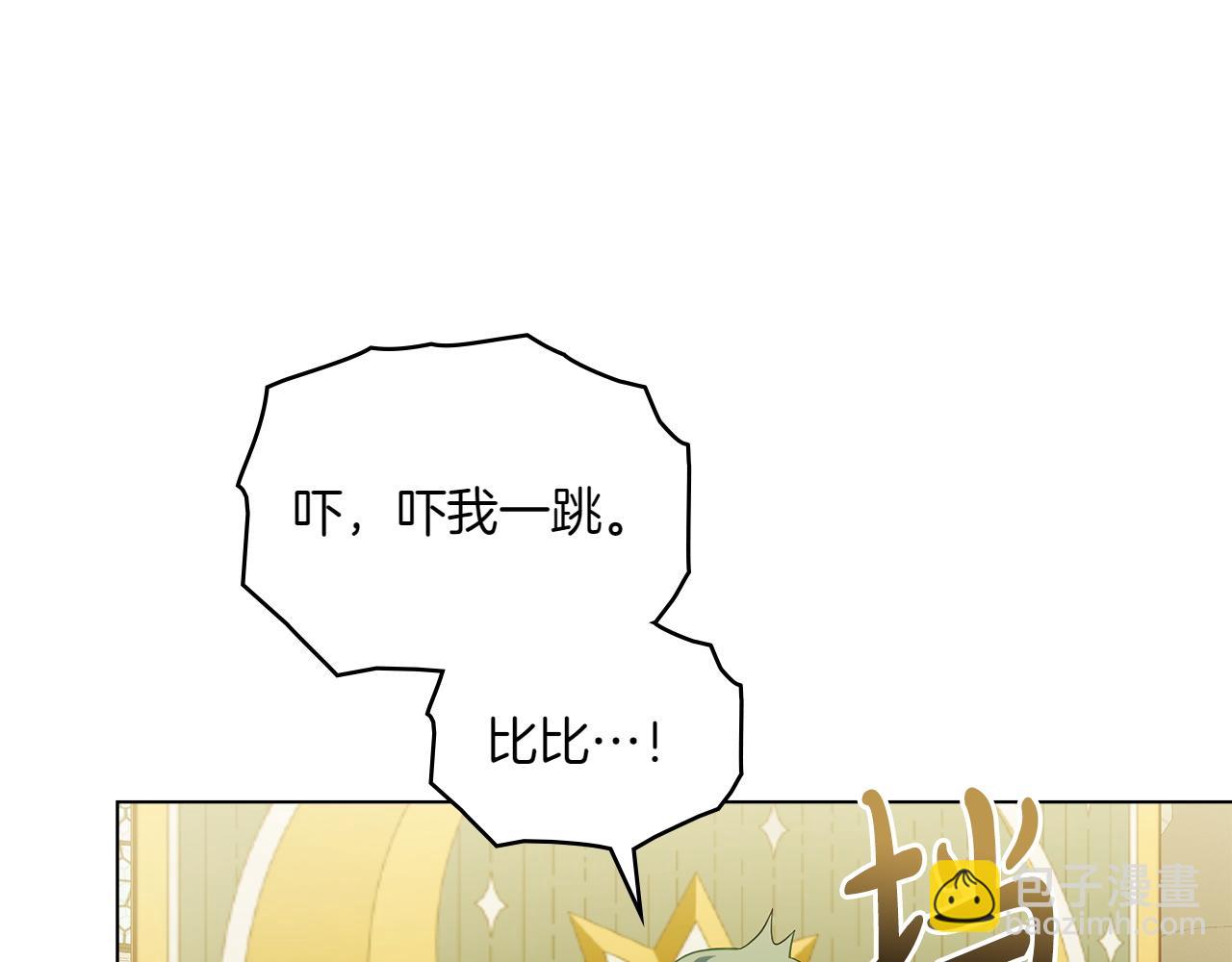 第82话 危机78