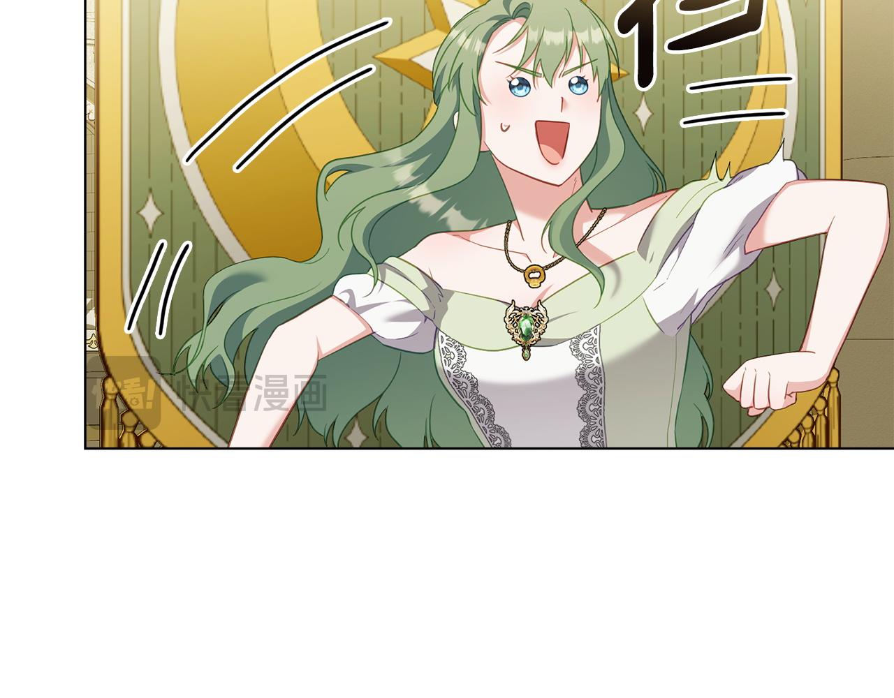 第82话 危机79