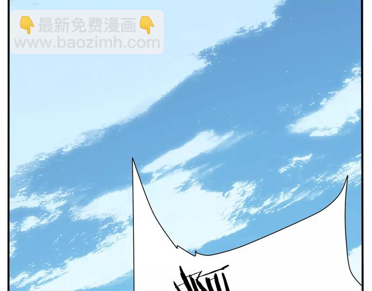 第5话 想按摩就说嘛30
