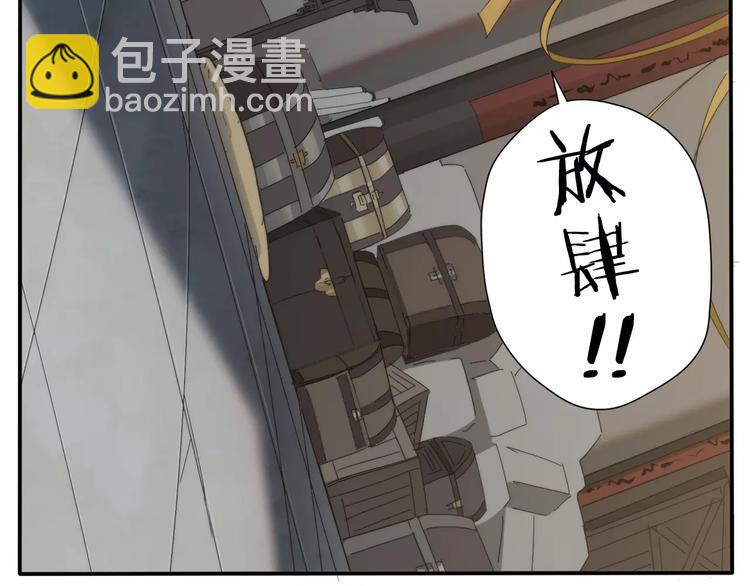 第7话 菩萨也凶残23