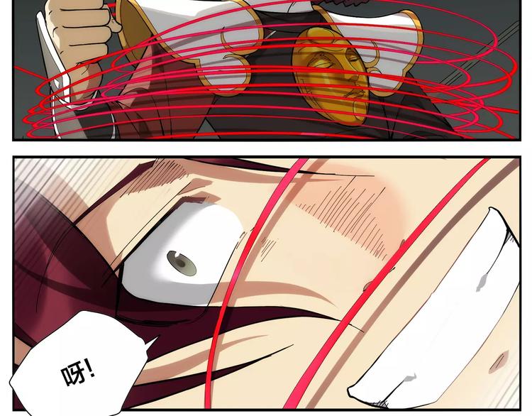 第16话 牵红线的峨媒派？11