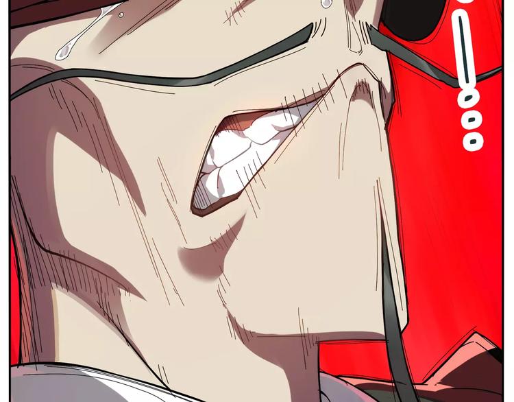 第17话 超疼15