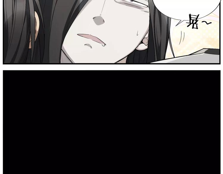 第26话 无法点穴27