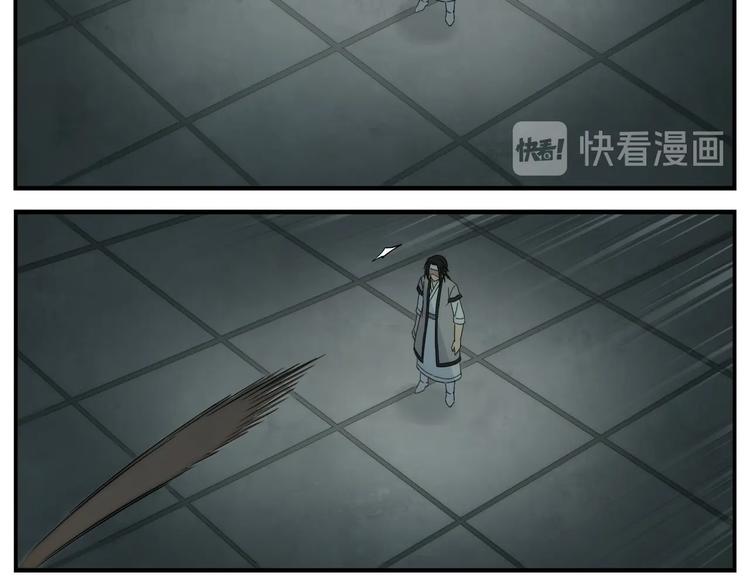 第105话 机关迷宫18
