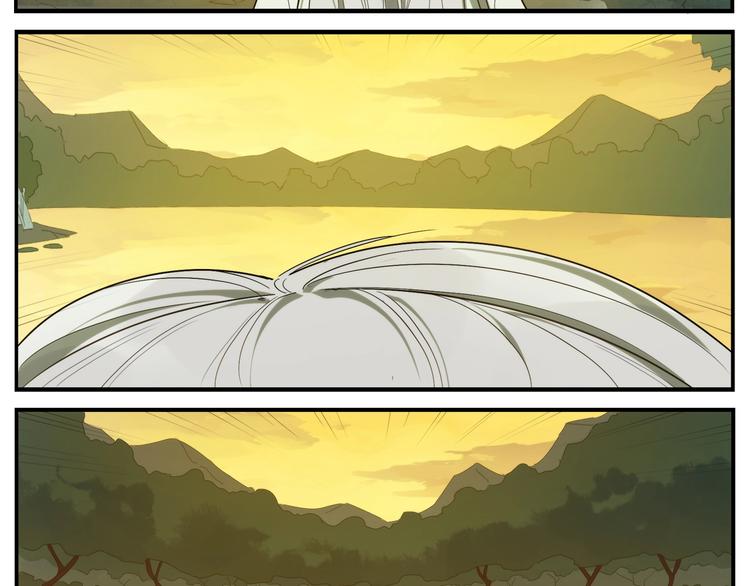 第116话 破光17