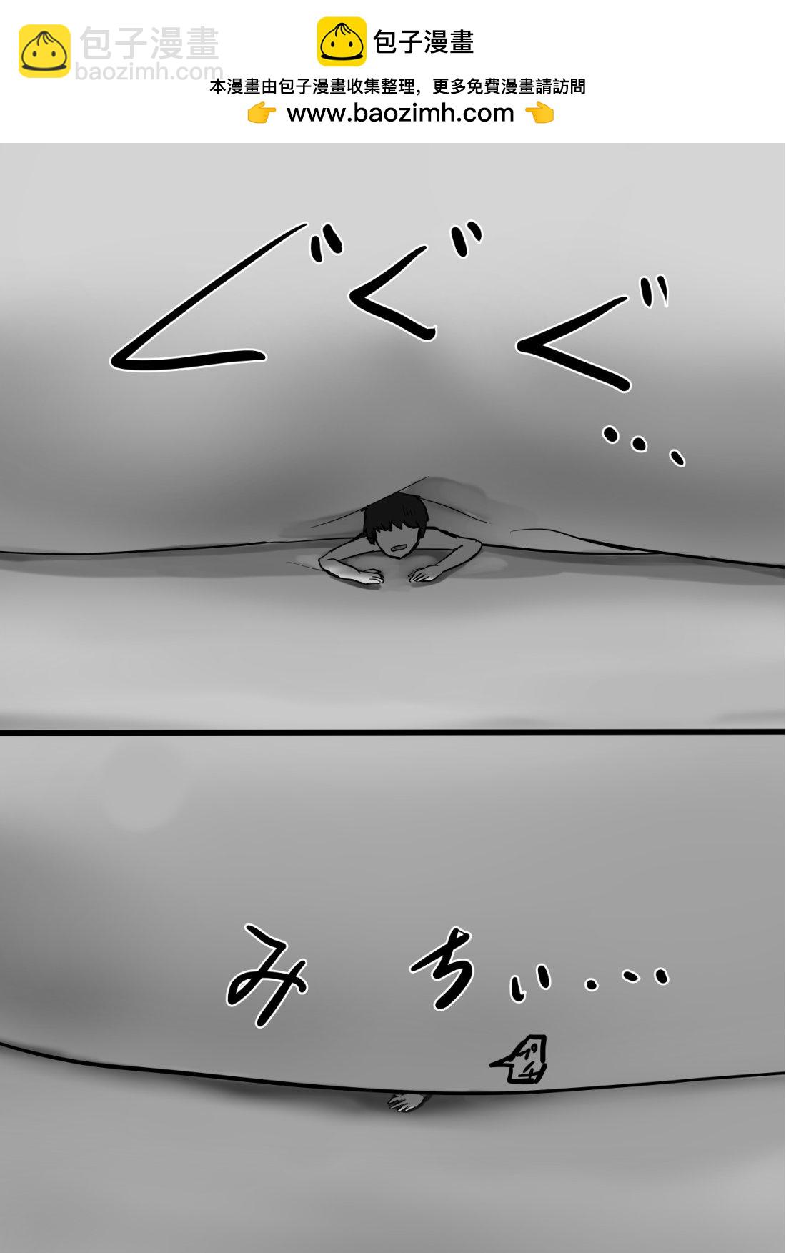 短篇24