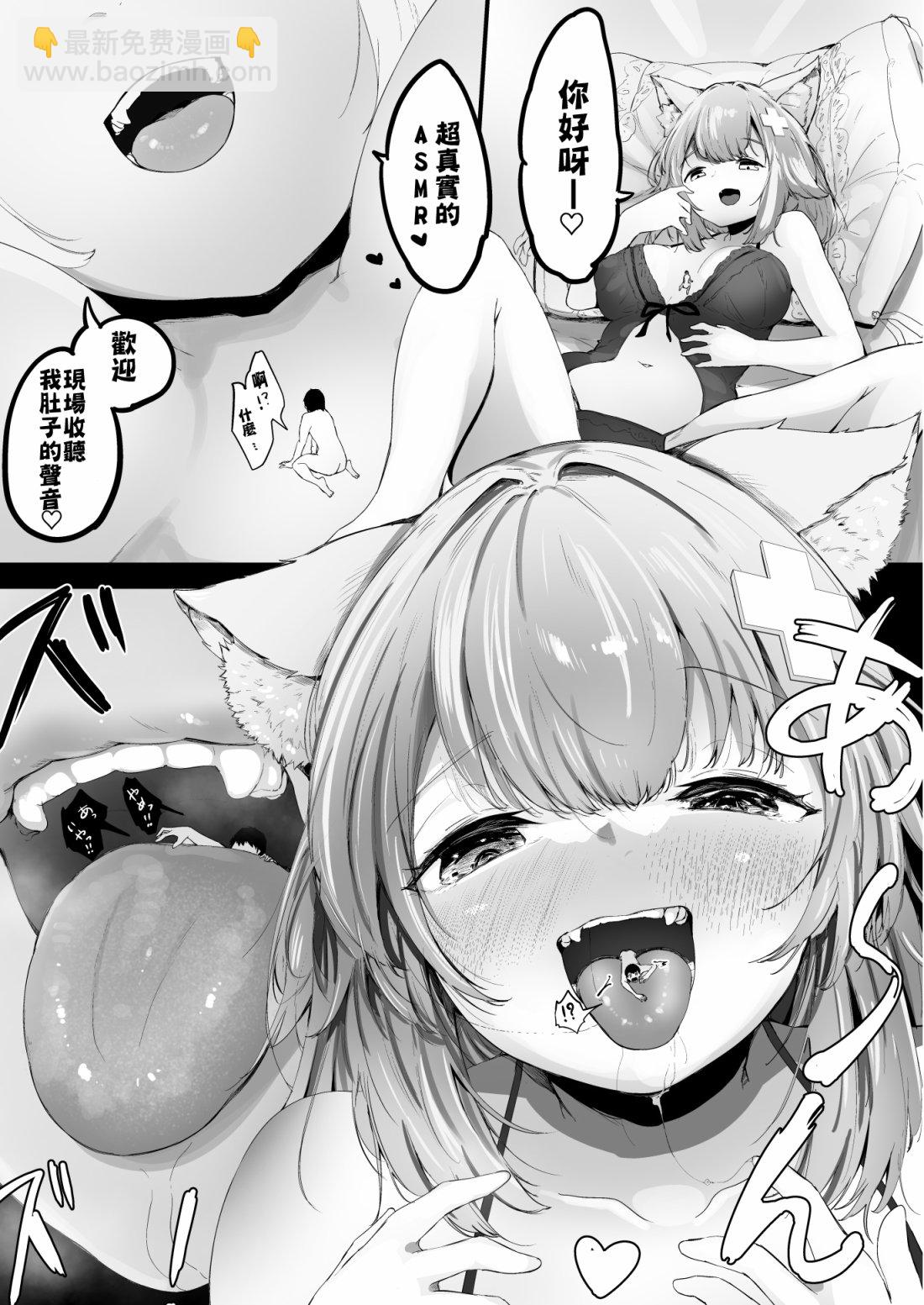 短篇30