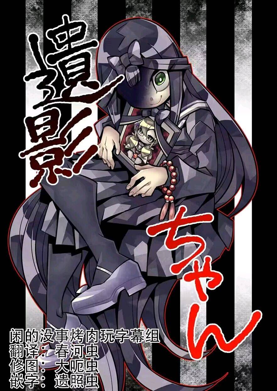 短篇0