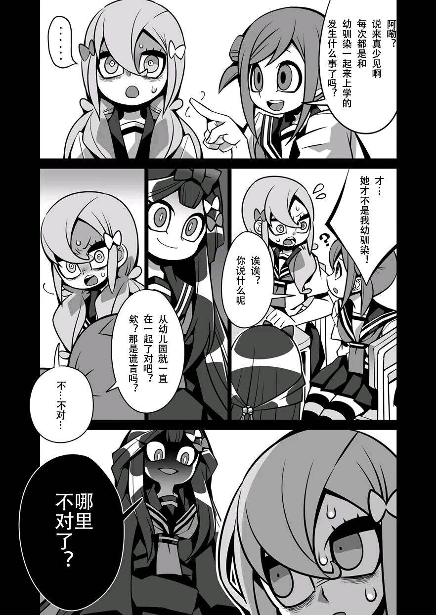 短篇22