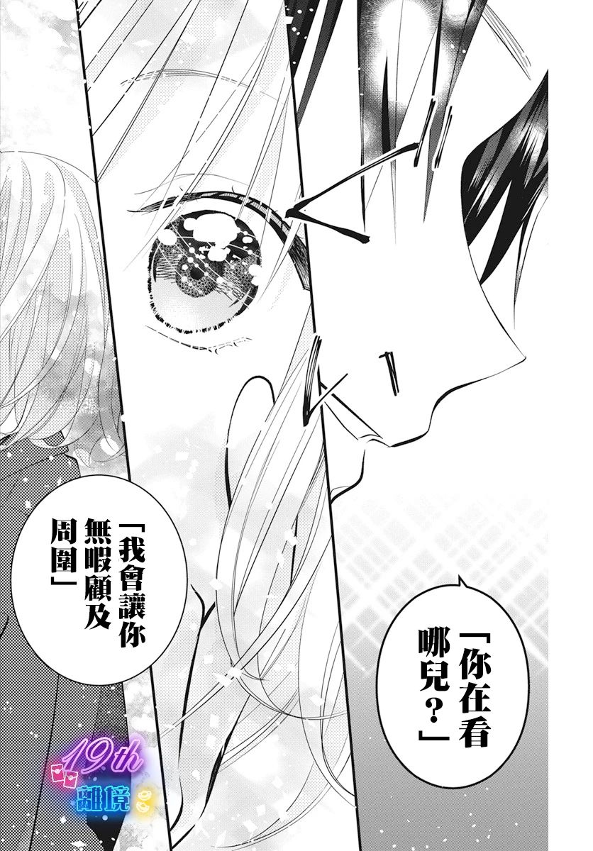 短篇34