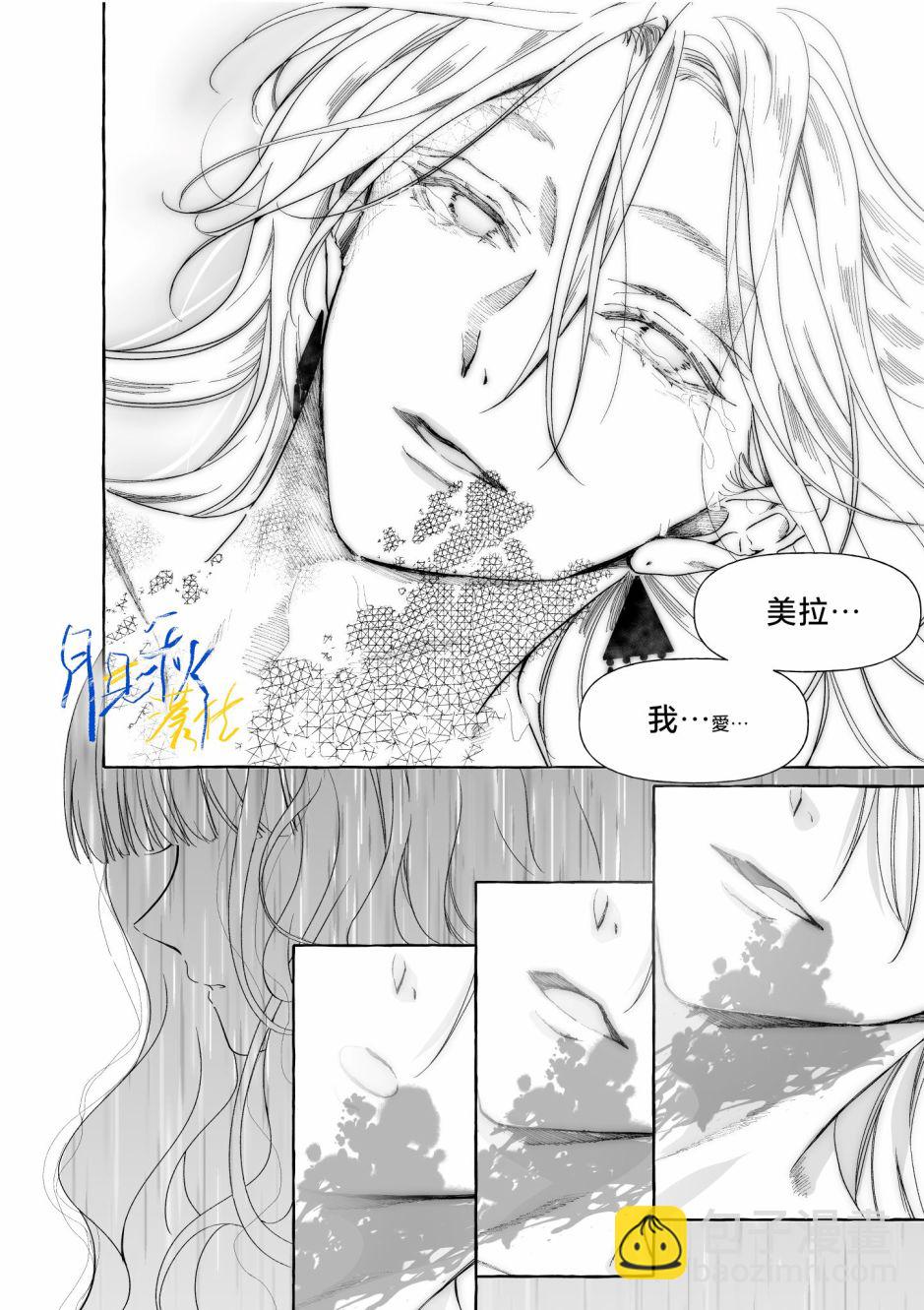 短篇21