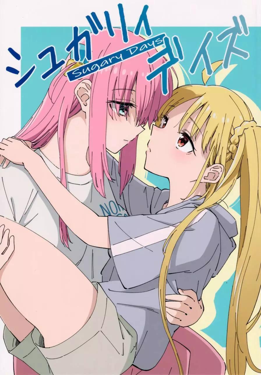 短篇0