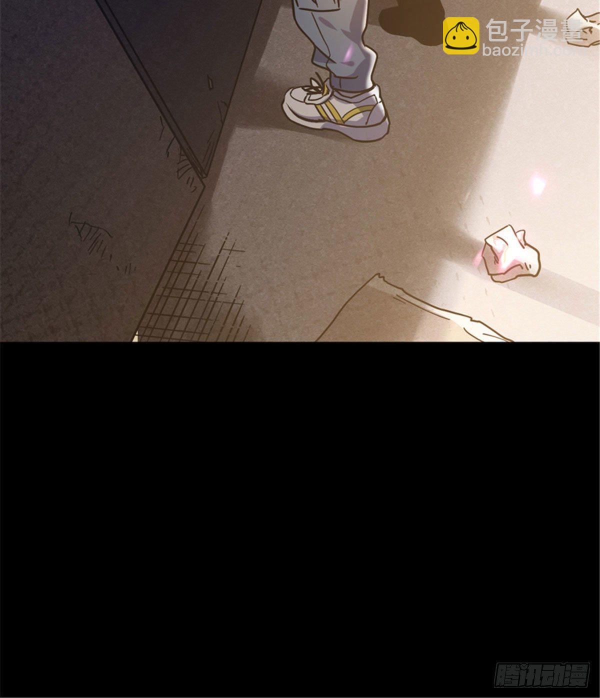 04 老师，玩个游戏吧58