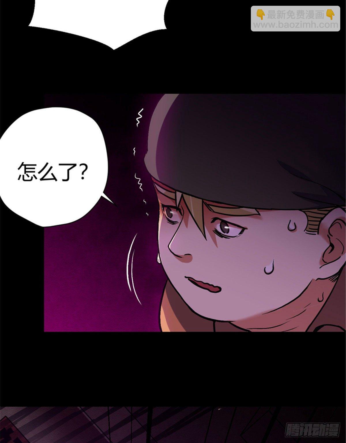 04 老师，玩个游戏吧65