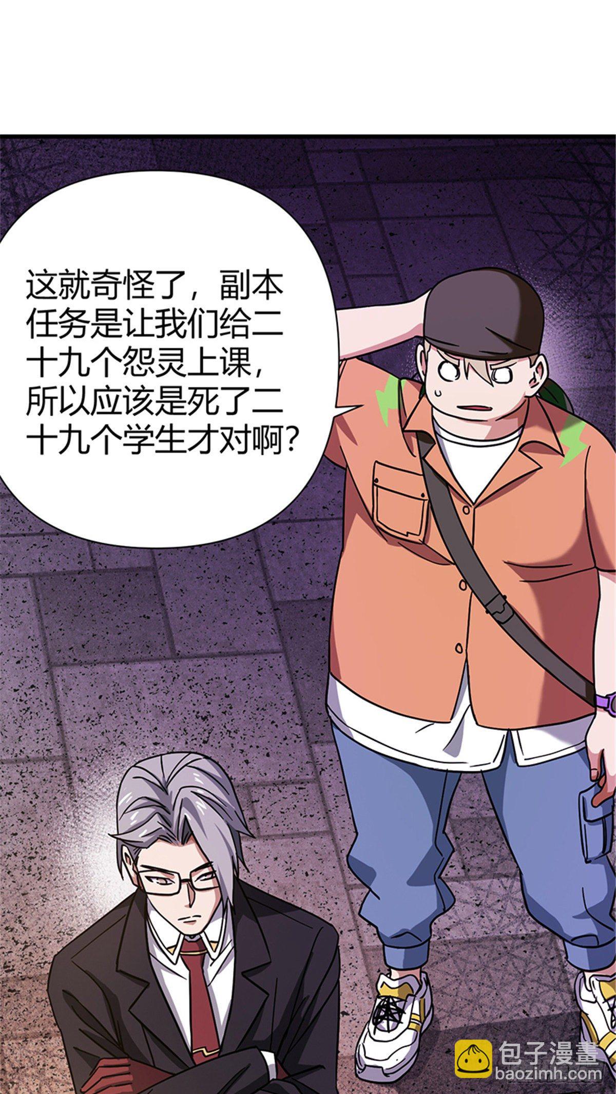 06 失踪的李泉美39