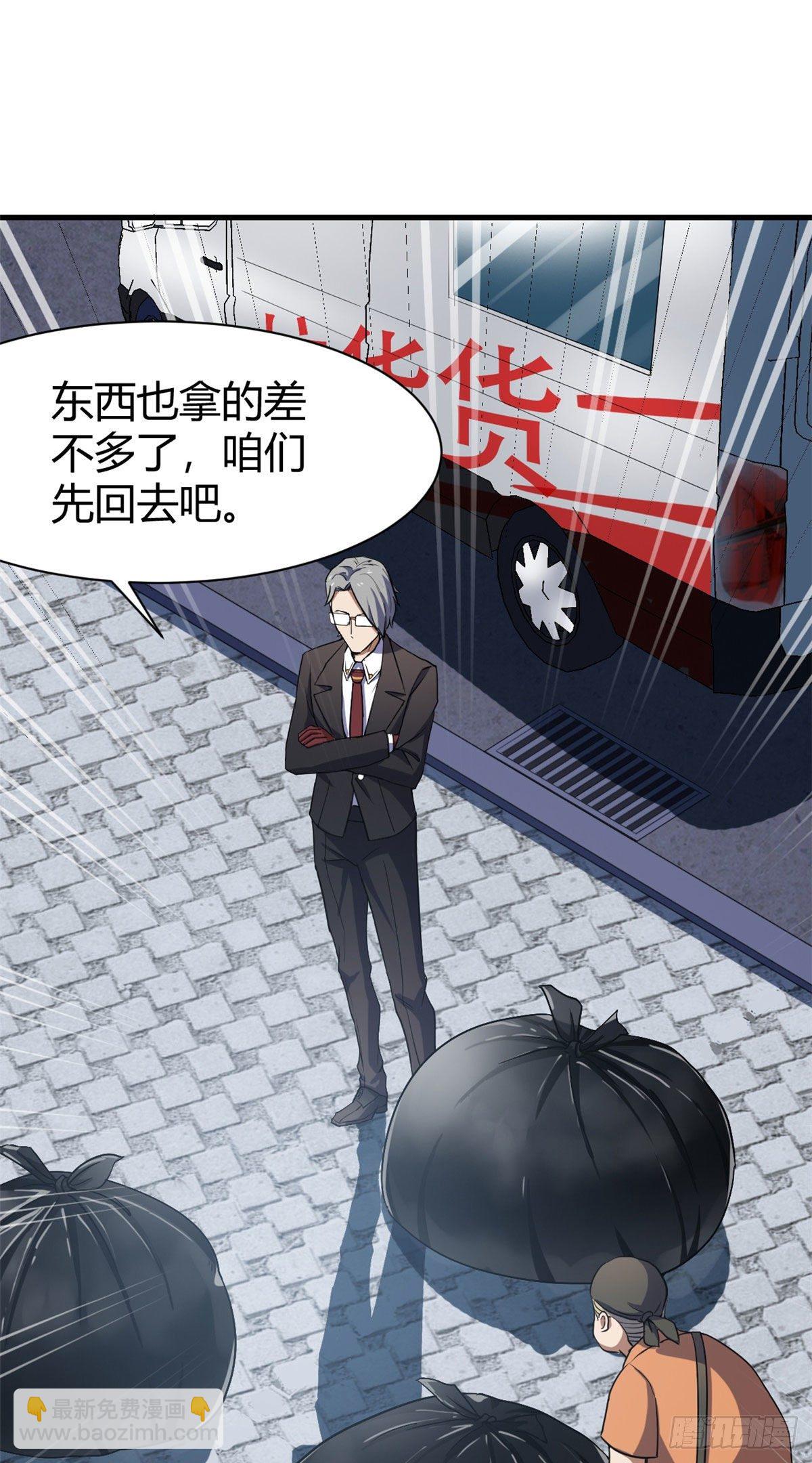 14 灵车驾驶考试15