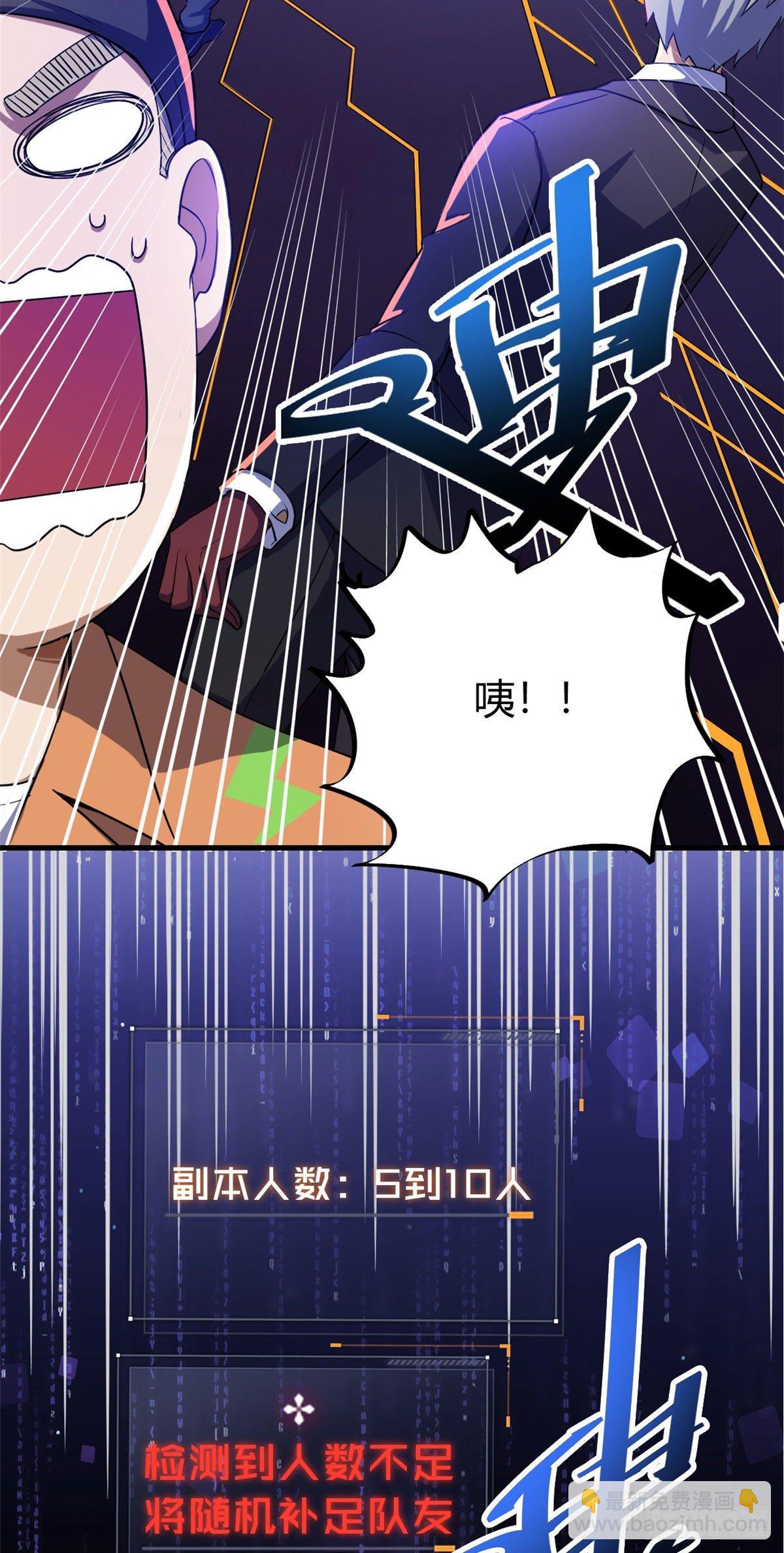14 灵车驾驶考试18