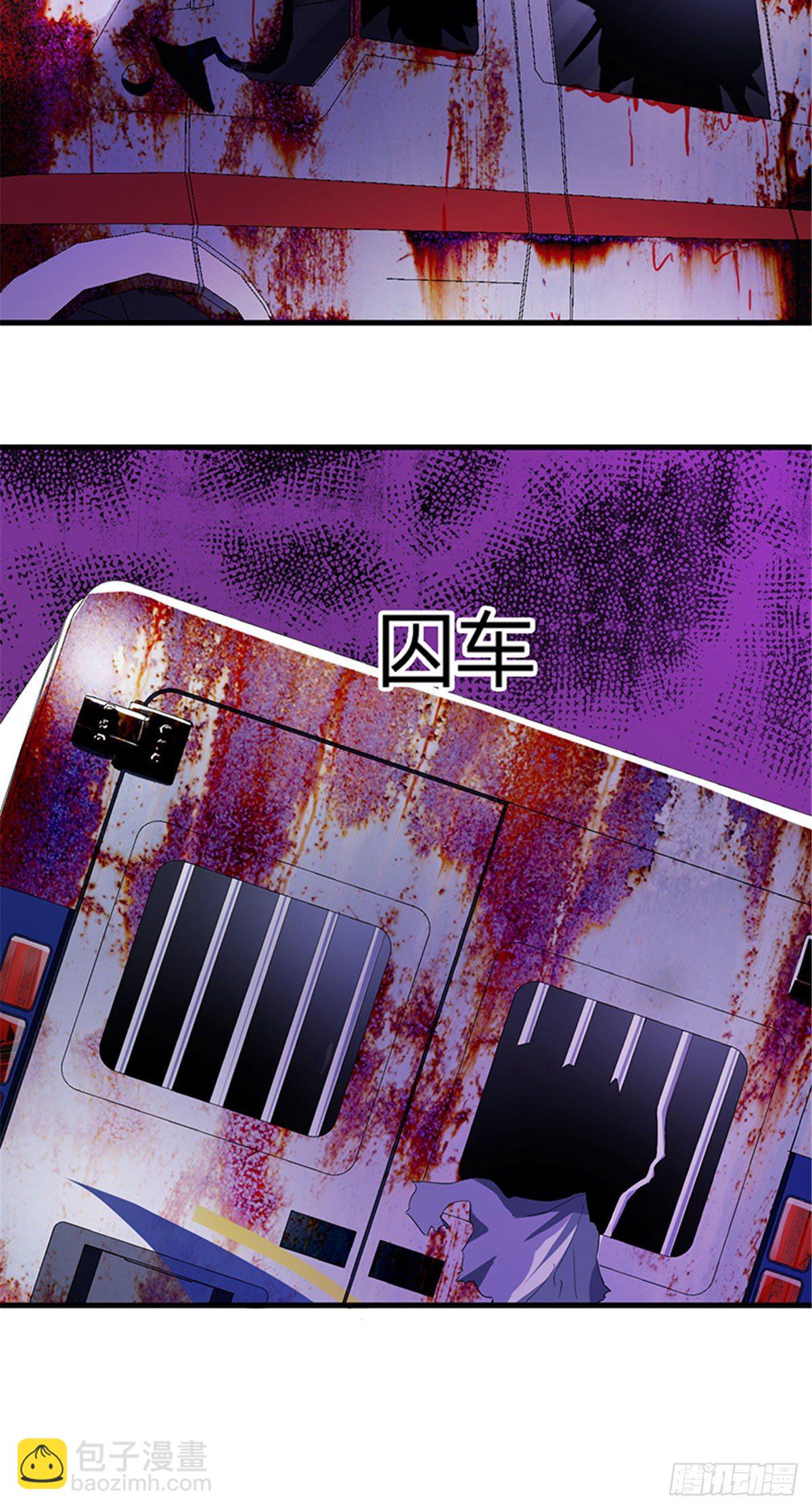 14 灵车驾驶考试33
