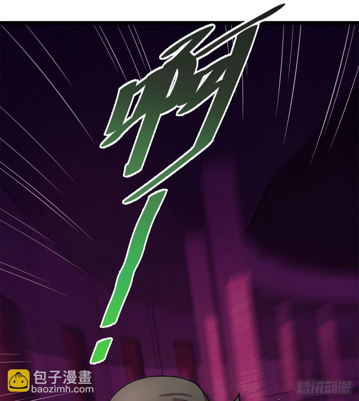20 马刚1