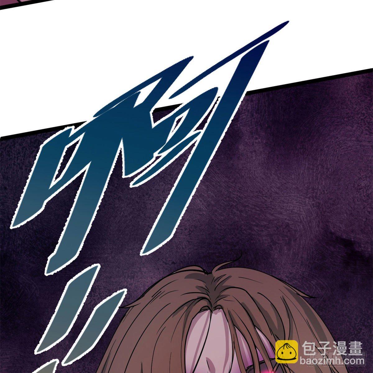 20 马刚12