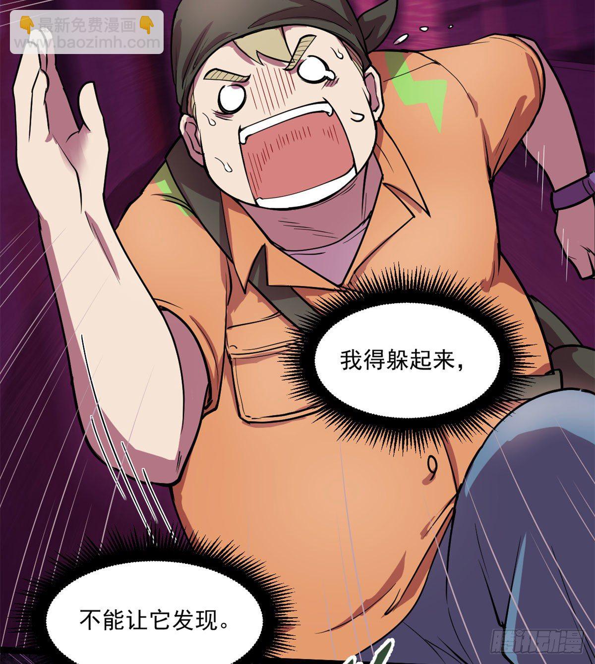 20 马刚2