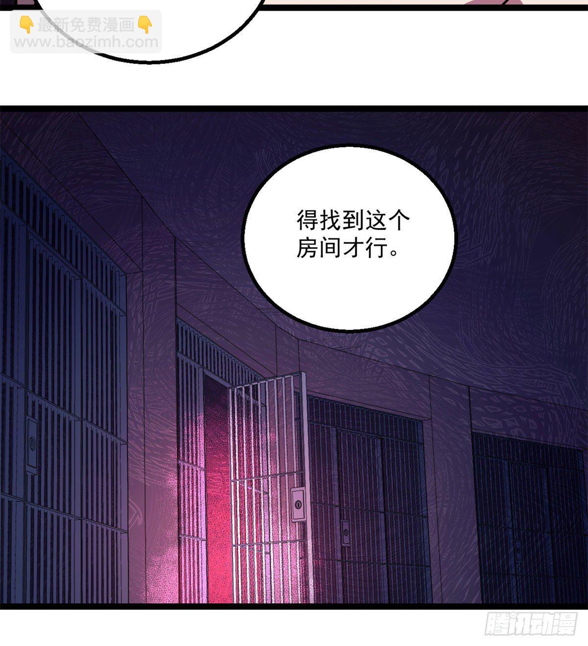 20 马刚27