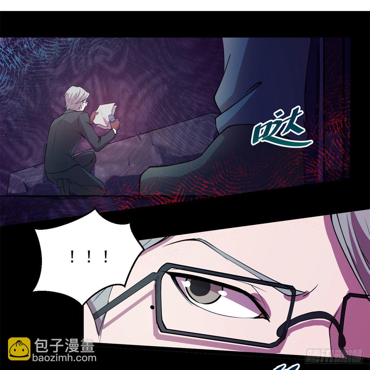 20 马刚34