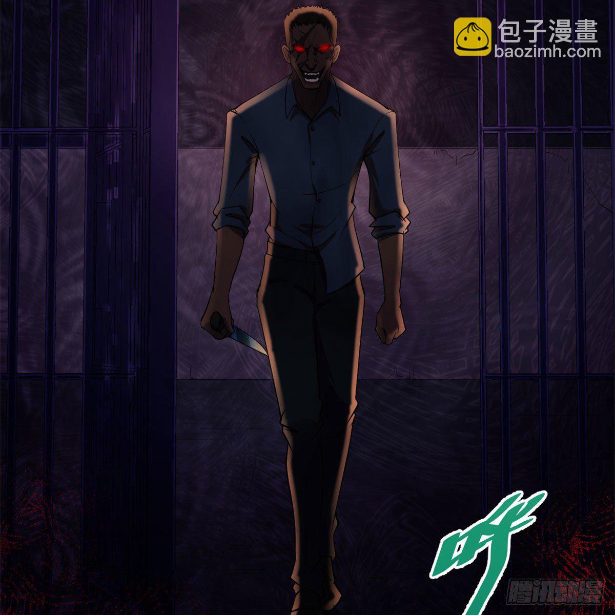20 马刚36