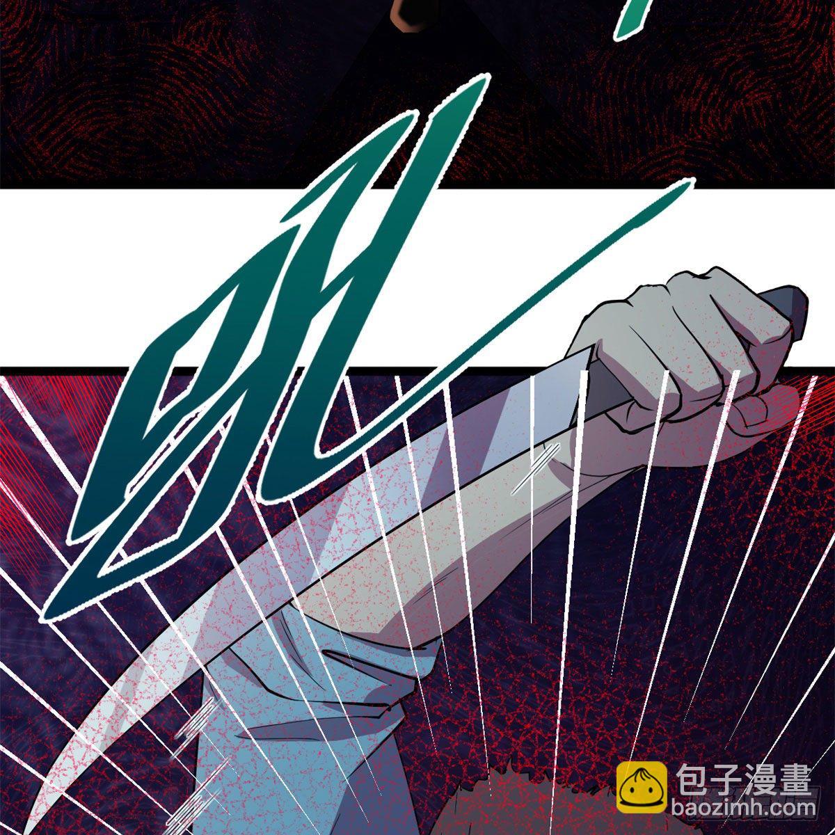 20 马刚37