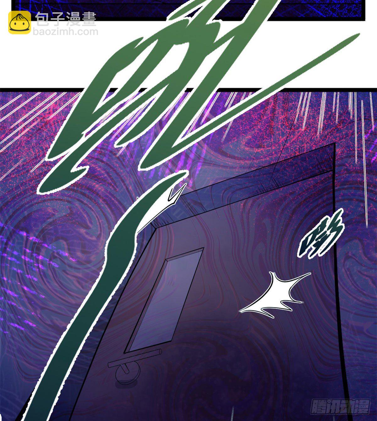 20 马刚43