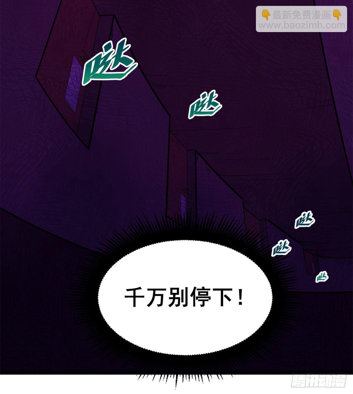 20 马刚7