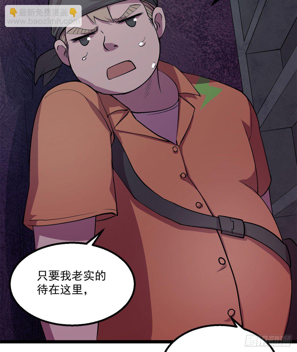 20 马刚9