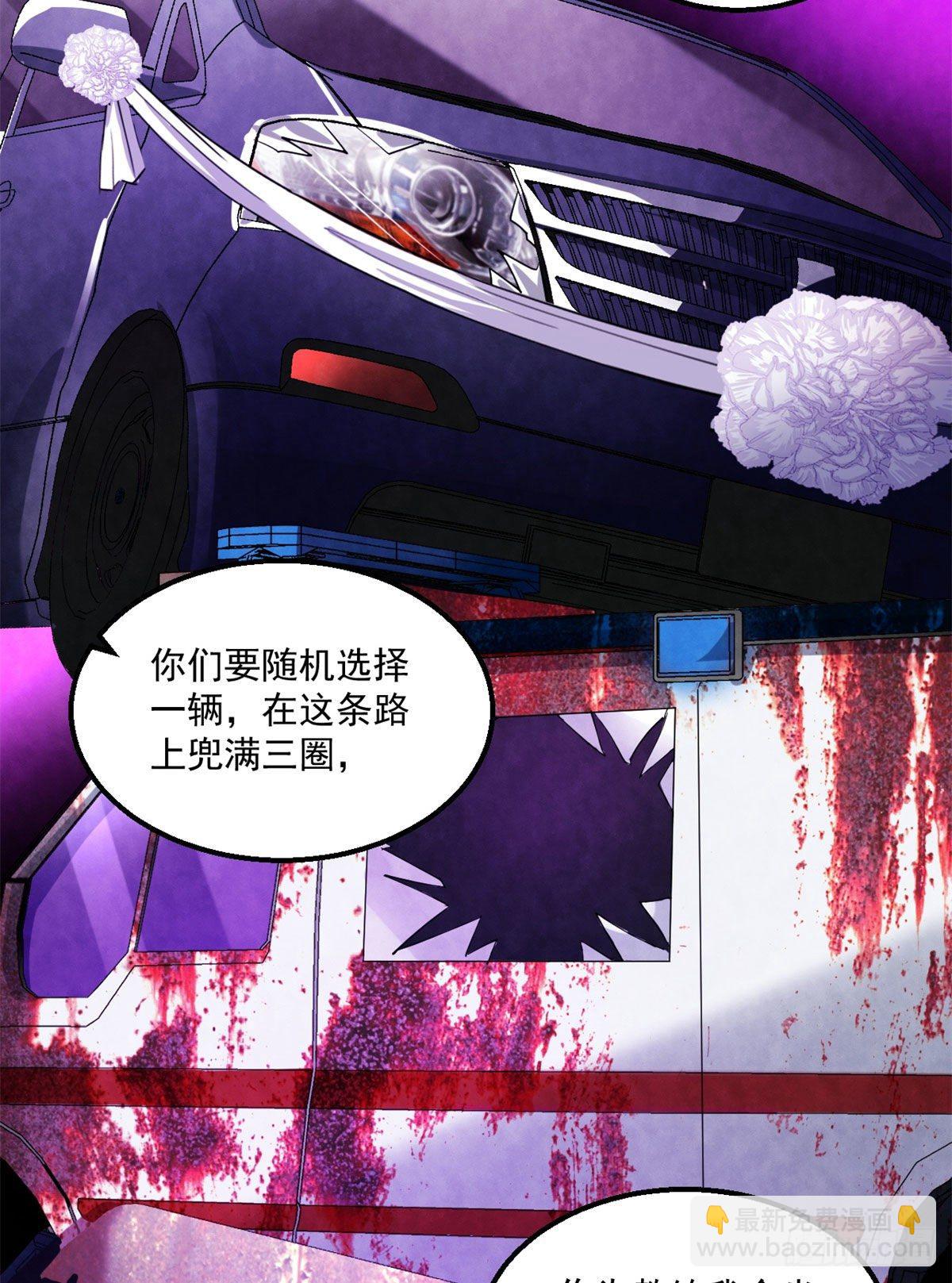 22	上路考15
