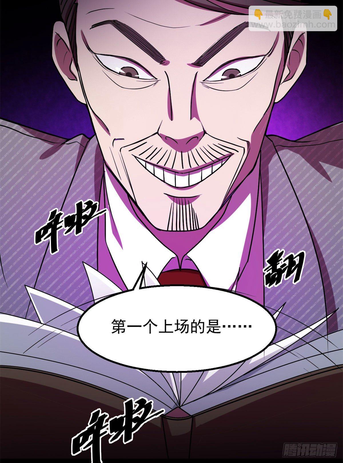 22	上路考17