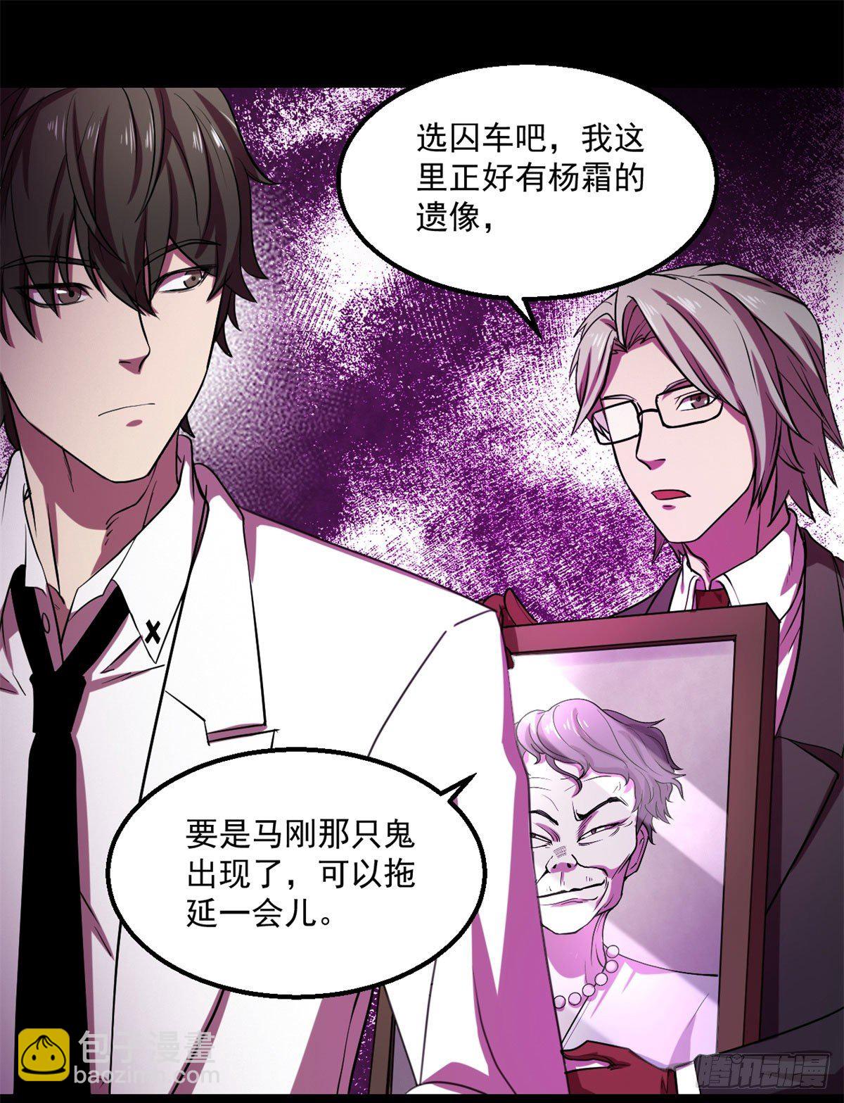 22	上路考19