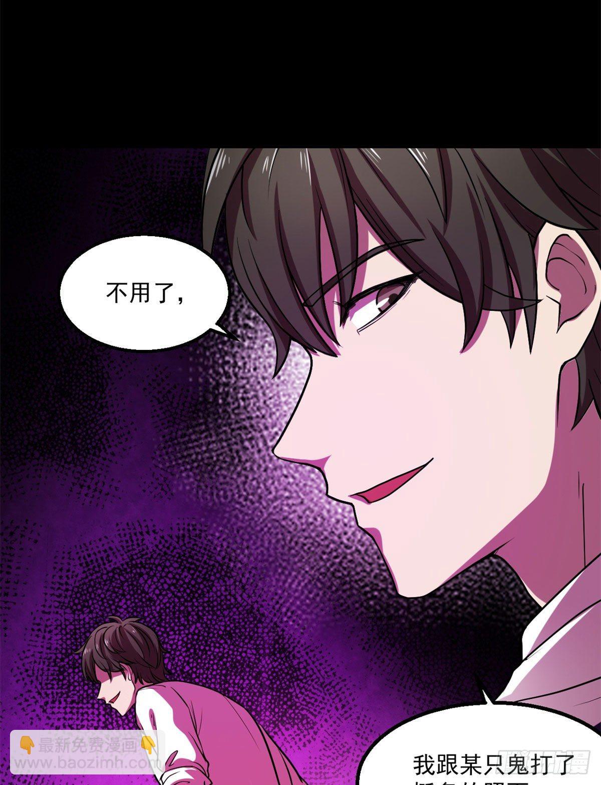 22	上路考20