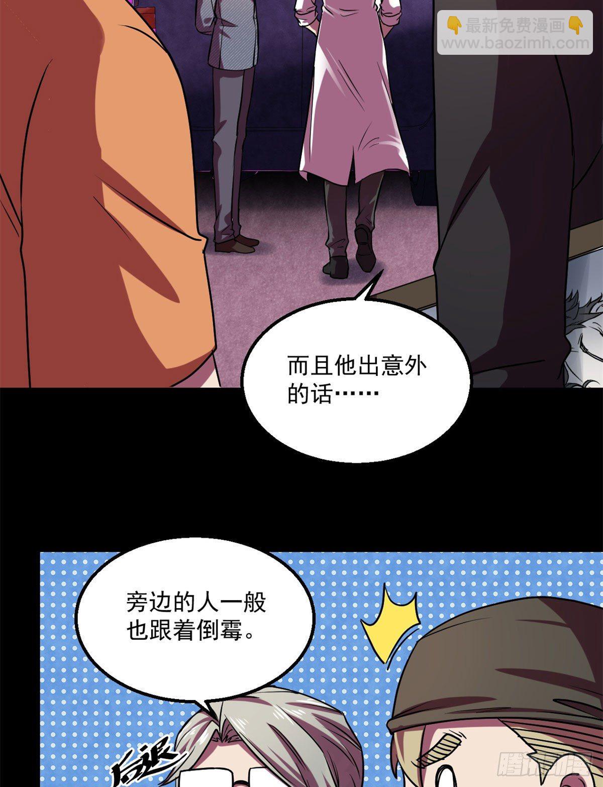 22	上路考24
