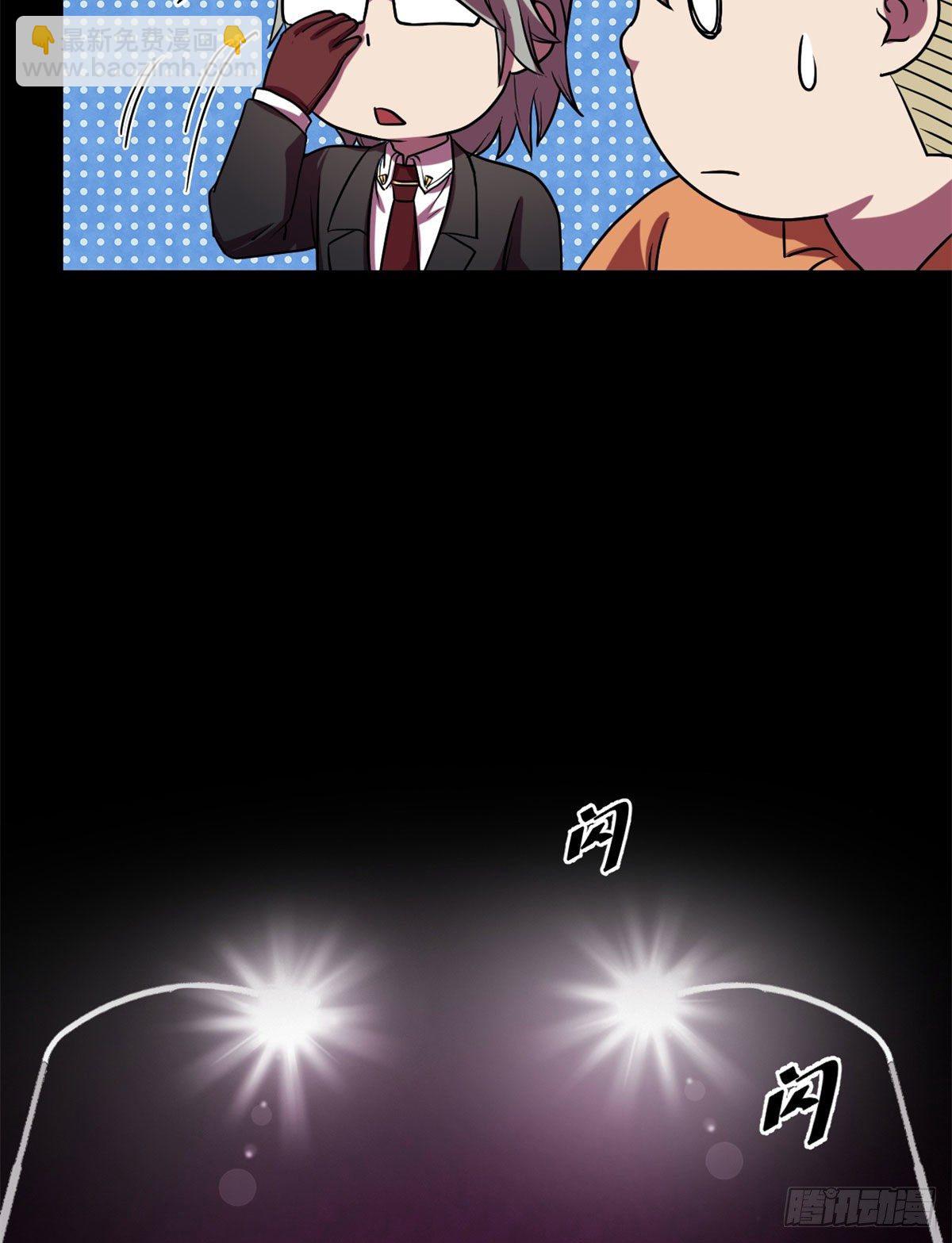 22	上路考25