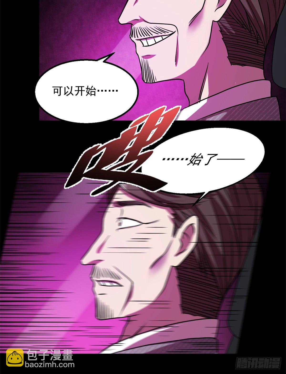 22	上路考27