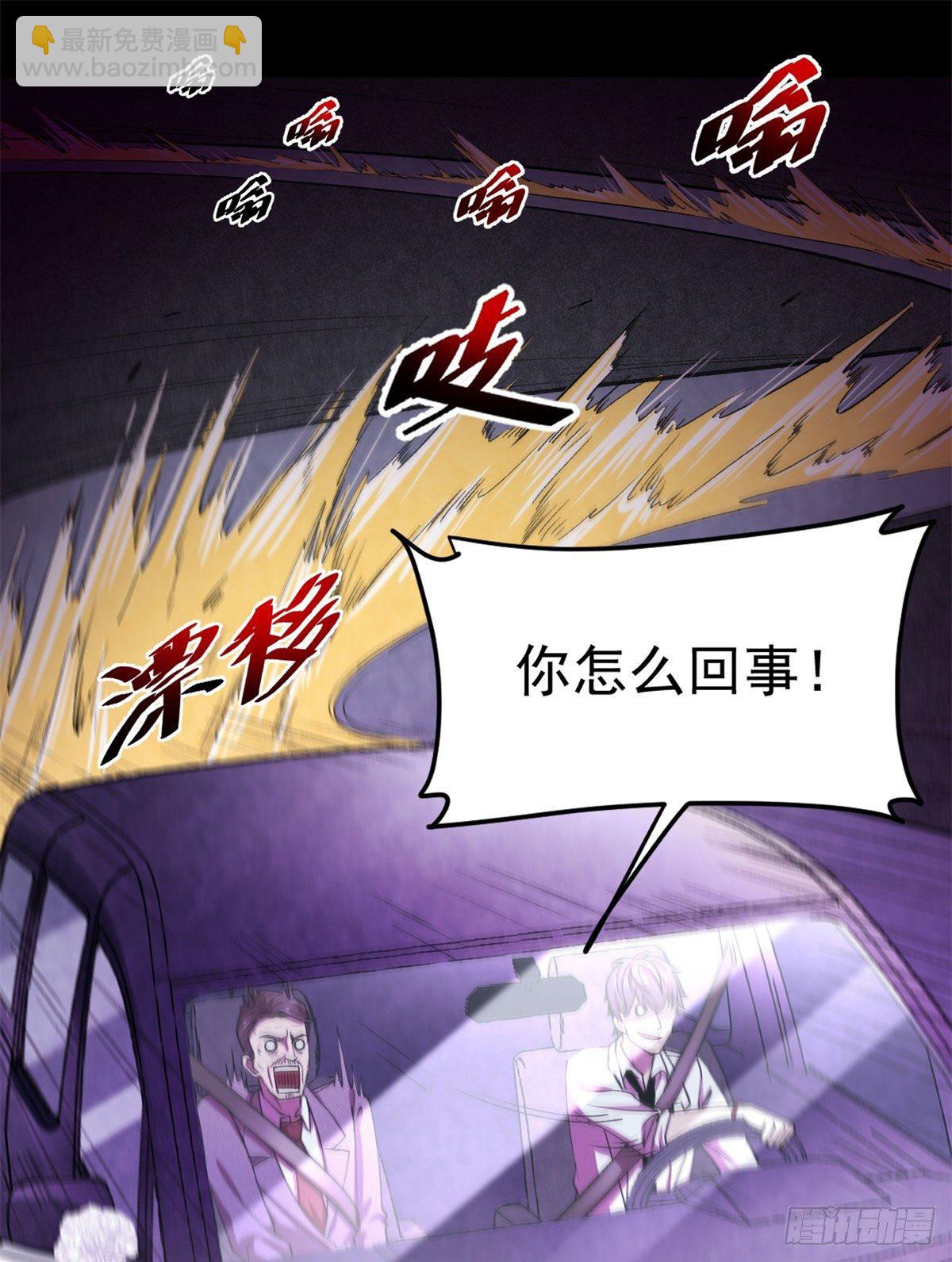 22	上路考28