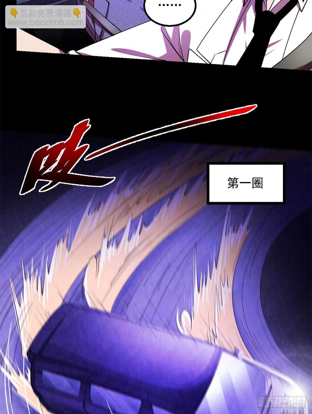 22	上路考30