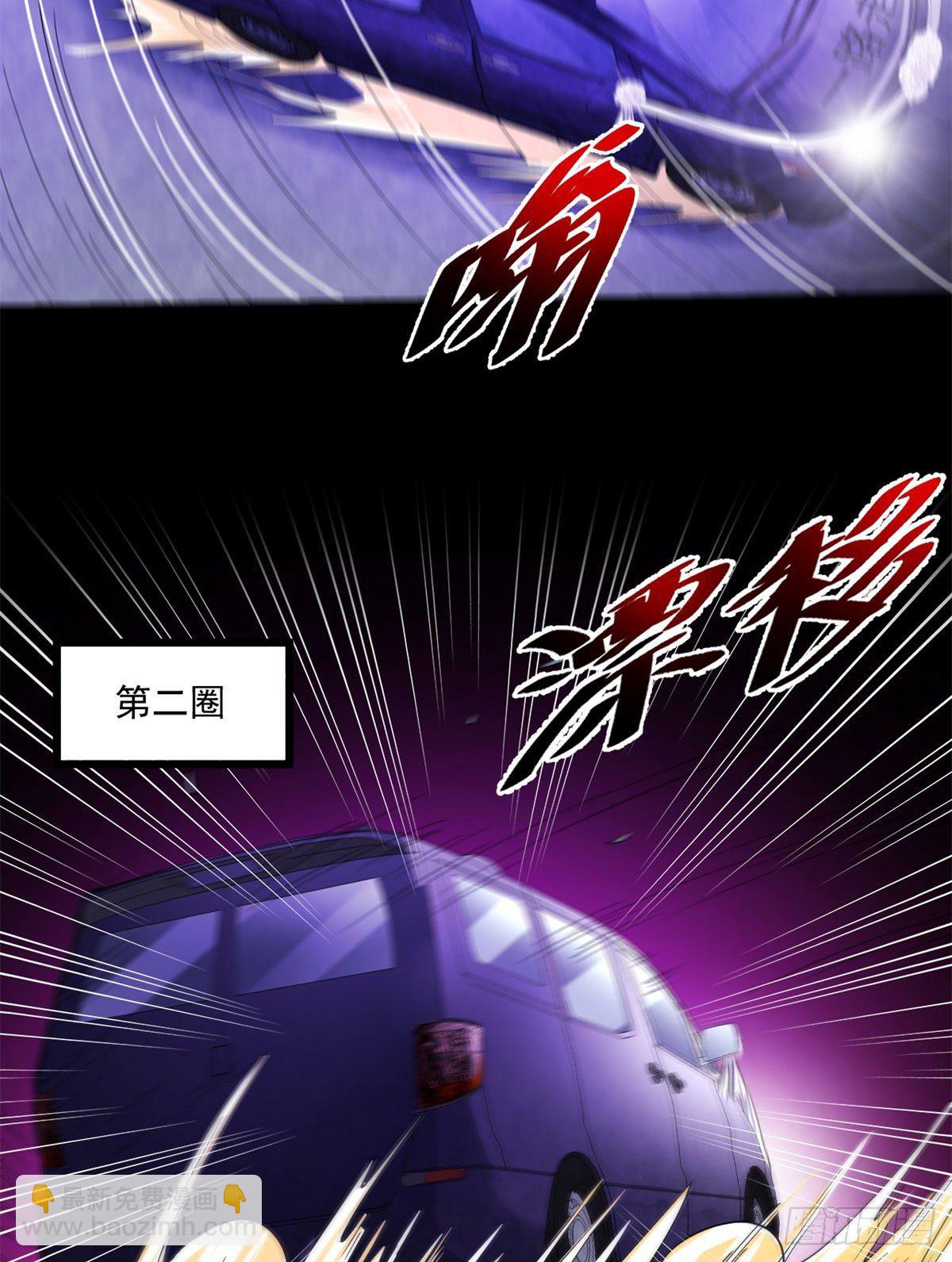 22	上路考31