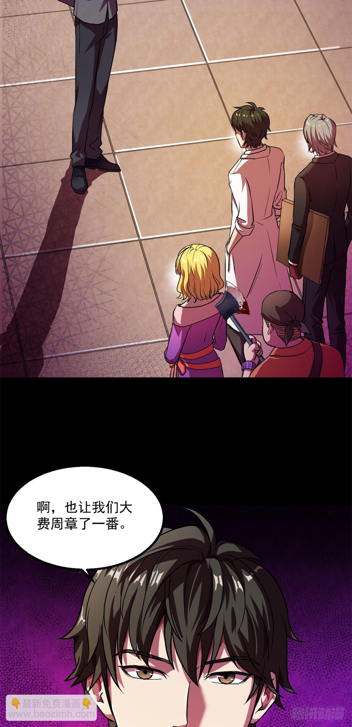 22	上路考4