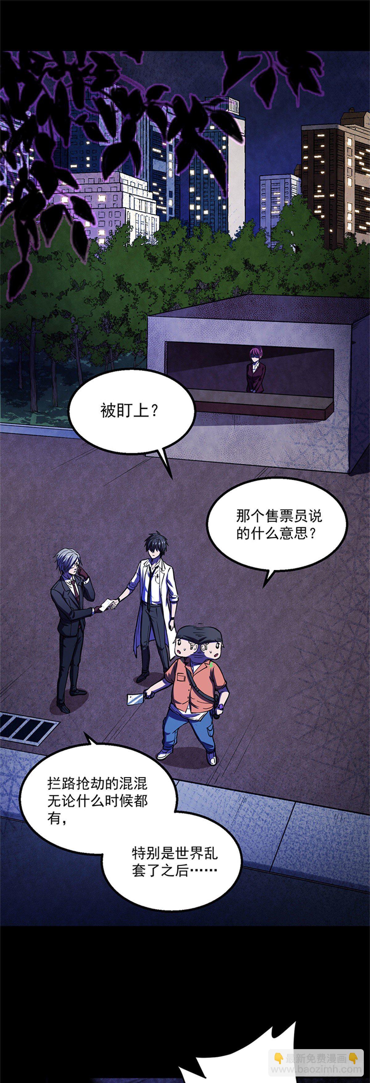 24 打打打、劫1